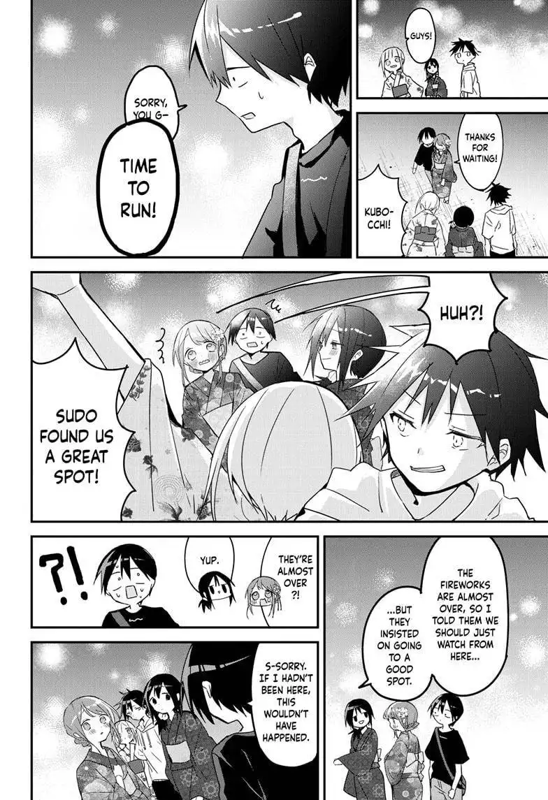 Kubo-san wa Boku (Mobu) wo Yurusanai Chapter 100 10